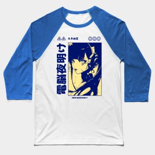 Vaporwave Cyberpunk Japanese Manga Girl Black and White Baseball T-Shirt